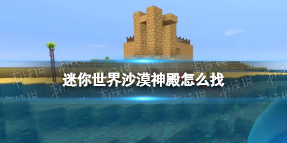 游俠網(wǎng)1