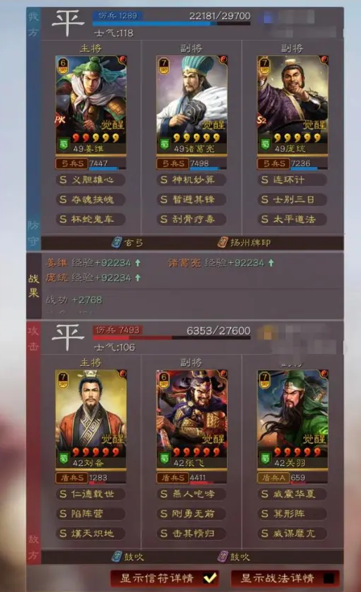 游俠網(wǎng)2