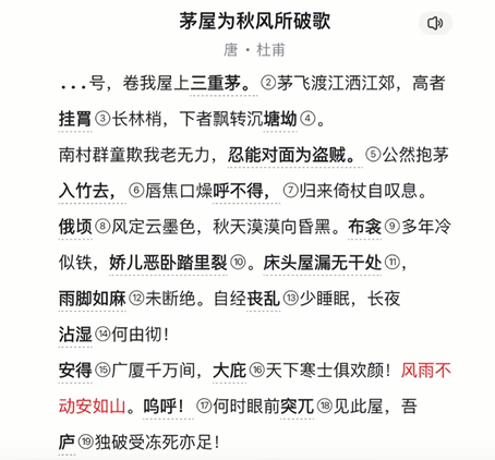 游俠網(wǎng)4