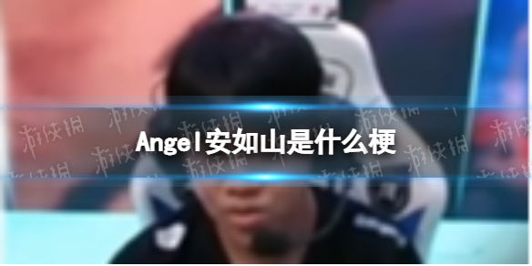 游俠網(wǎng)1