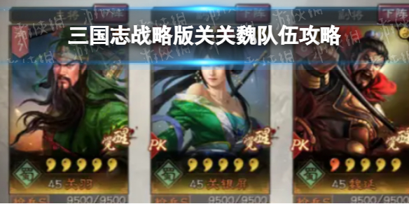 游俠網1