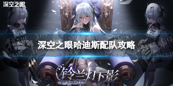 游俠網(wǎng)1