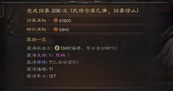 游俠網(wǎng)2
