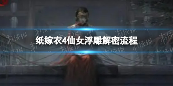 游俠網(wǎng)1