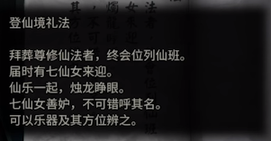 游俠網(wǎng)4