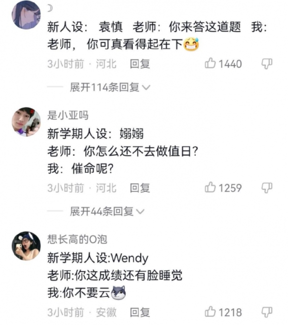 游俠網(wǎng)2
