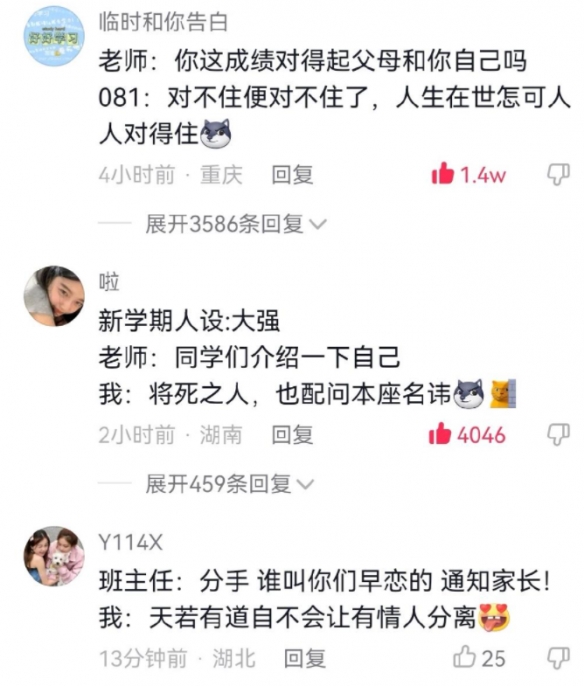 游俠網(wǎng)4