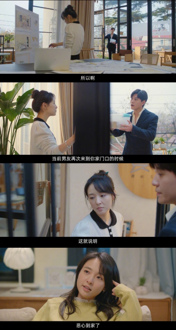 游俠網(wǎng)5