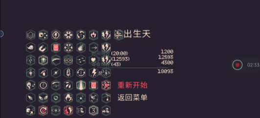 游俠網(wǎng)2