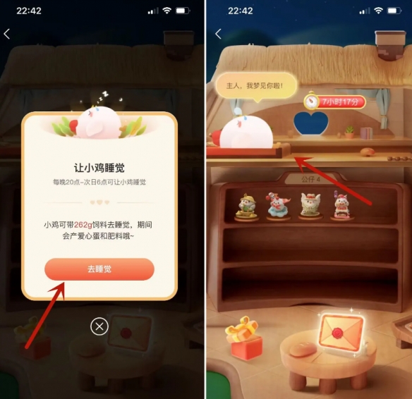 游俠網(wǎng)2