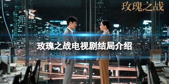 游俠網(wǎng)1