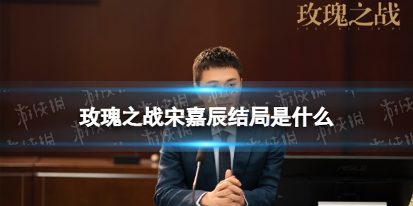 游俠網(wǎng)1