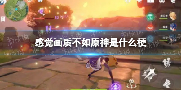 游俠網(wǎng)1