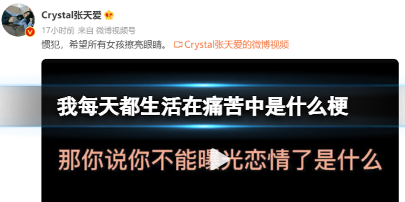 游俠網(wǎng)1