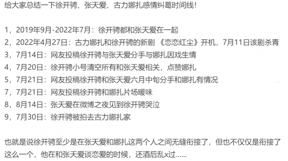 游俠網(wǎng)3