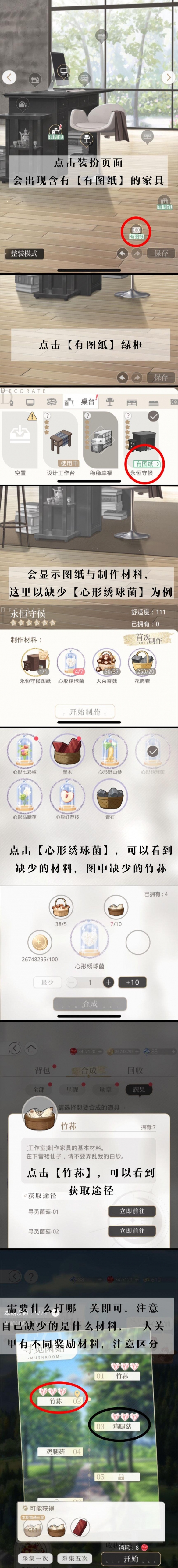 游俠網(wǎng)2