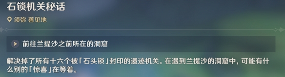 游俠網(wǎng)9