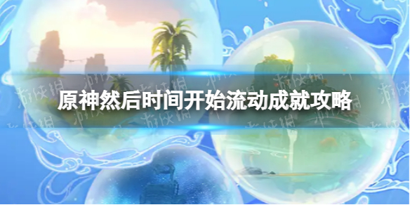 游俠網(wǎng)1