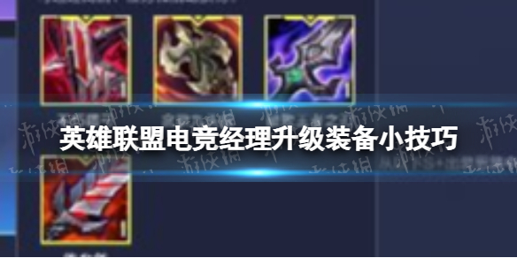 游俠網(wǎng)1