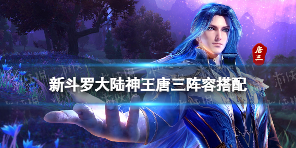 游俠網(wǎng)1