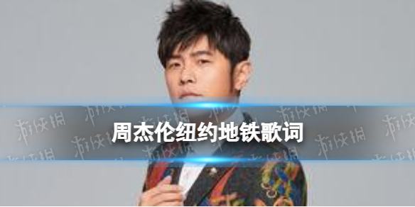 游俠網(wǎng)1