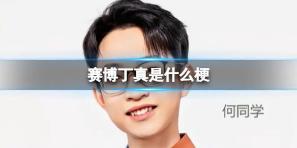游俠網(wǎng)1