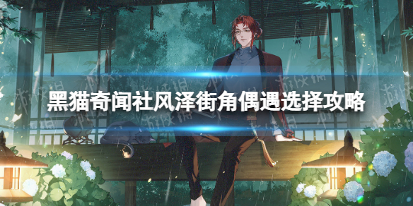 游俠網(wǎng)1