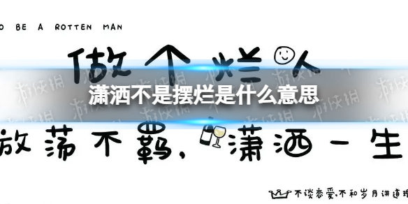 游俠網(wǎng)1