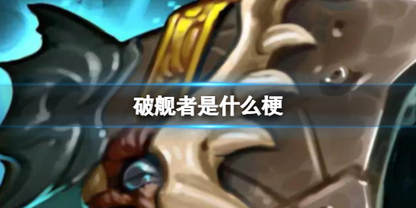 游俠網(wǎng)1
