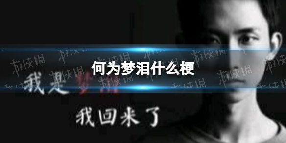 游俠網(wǎng)1
