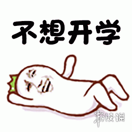 游俠網(wǎng)4