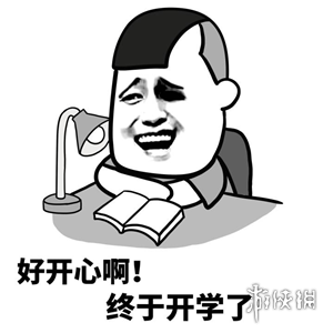 游俠網(wǎng)2