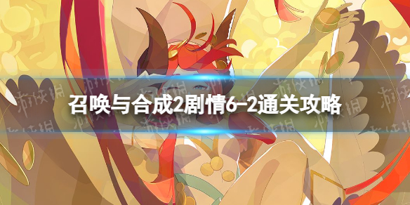 游俠網(wǎng)1