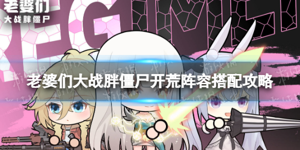 游俠網(wǎng)1