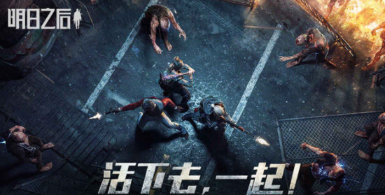 游俠網(wǎng)2