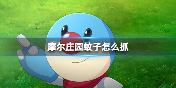游俠網(wǎng)1
