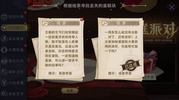 游俠網(wǎng)2