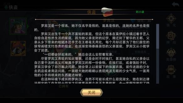 游俠網(wǎng)3