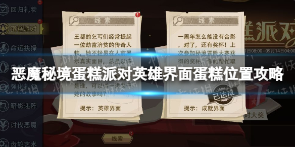 游俠網(wǎng)1