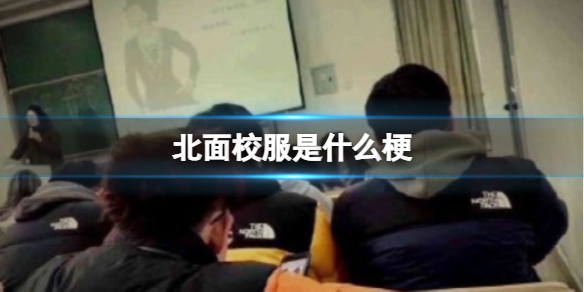 游俠網(wǎng)1