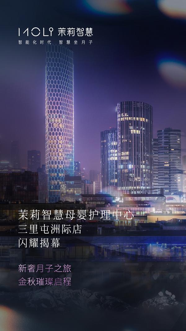 ΢ňDƬ_20220906104146.png