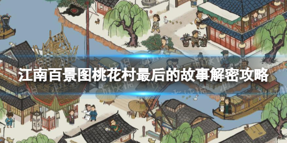 游俠網(wǎng)1