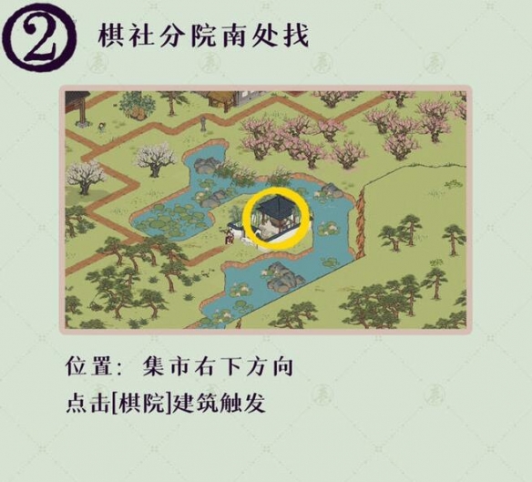 游俠網(wǎng)3