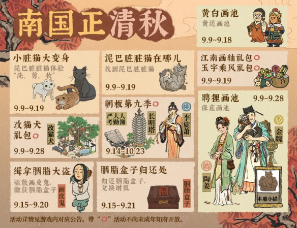 游俠網(wǎng)3