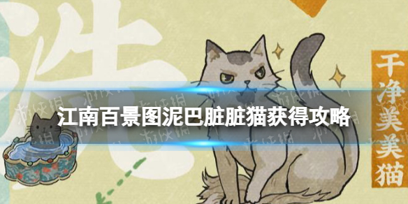 游俠網(wǎng)1