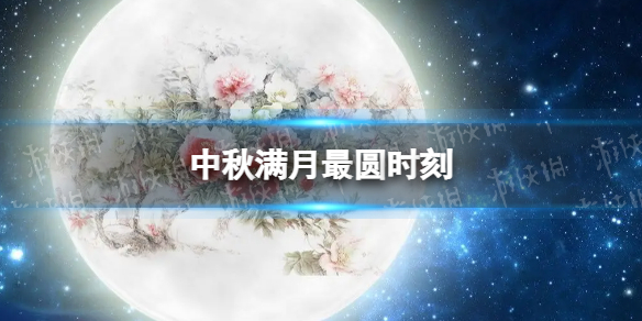 游俠網(wǎng)1