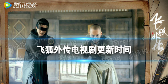 游俠網(wǎng)1