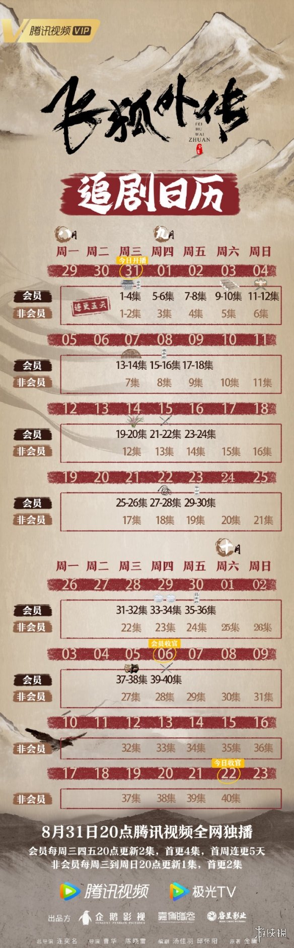 游俠網(wǎng)2