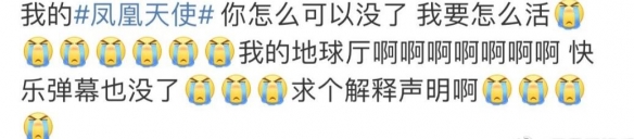 游俠網(wǎng)5