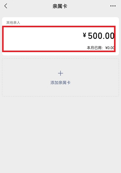 ΢HٿM(fi)(x)ô鿴΢HٿM(fi)(x)鿴̳̽؈D